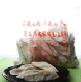 手工熟大鍋貼(高麗菜)約50粒 (26037)