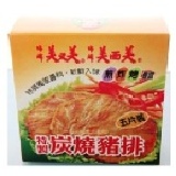 炭燒豬排〈輕巧5片裝〉 (12007） 特價：$69