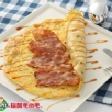 優質蛋餅皮〈30片〉 (26051) 特價：$77