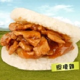 【瑞麟美而美】照燒風味米漢堡3入 歡慶100年～限時特賣！