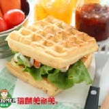 格子鬆餅堡 (26069) 特價：$15