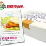 花枝堡排《20片》 (26007) 特價：$162