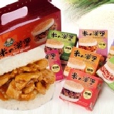 美而美綜合米漢堡15入 七月限定優惠 米漢堡下殺流血價！！！