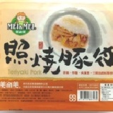 和風照燒豚肉-1kg盒裝 (12005)