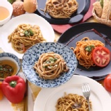 綜合鐵板麵(4入) 88節下殺! 錯過再等一年(26045)