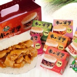 粽合米漢堡禮盒(6入裝) (16020~16026)