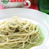 青醬羅勒鮭魚義大利麵-5入 (36642)