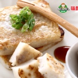 【百元有找】芋頭糕-10片裝