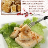 蘿蔔糕(10片裝)-1入