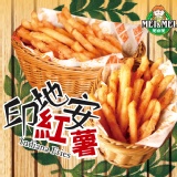 印地安酥脆紅薯