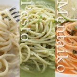 【仲夏狂降】異國風味義大利麵(2入)-6/12止