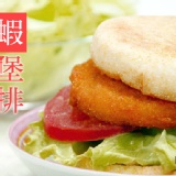 蝦堡排-20片
