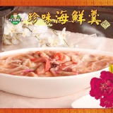 【工夫菜輕鬆吃】東港海鮮羹