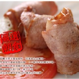 【中秋就醬烤】低脂培根-600g約25片