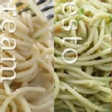 異國風味義大利麵3入 特價：$115