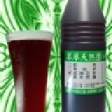 特濃洛神花茶 1200ml瓶裝 特價:$50 特濃洛神花茶 1200ml瓶裝 特價:$50