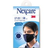 3M口罩(L)藍色