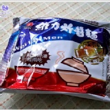 維力》 炸醬麵