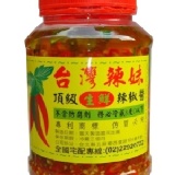 台灣辣妹頂級生鮮辣椒醬-600g