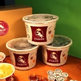 芋兔蜜嫩仙草(有糖) | [大合購] 芋兔蜜仙草 蜂蜜糖球 3顆