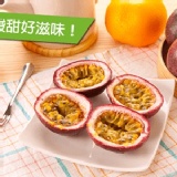 特級吊床百香果一袋(約3台斤)21~23顆