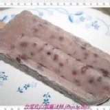 紅豆冰 | 5支(含運)