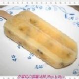 百香果冰 | 5支(含運)