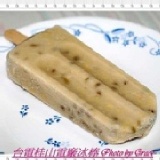 綠豆冰 | 5支(含運)