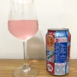 Asahi果實瞬間冬季限定福岡草莓一組