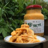 田媽媽手工黃金泡菜一罐
