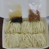 喥咕麵(有醬有油蔥)