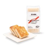 海量干貝蘿蔔糕