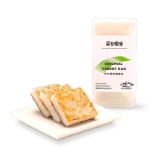 原味爆絲蘿蔔糕（素食）