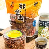 泥紅花生酥(袋裝)