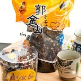芝麻花生酥(袋裝)