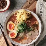 單人經濟包-辣味豚骨