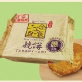 蔥燒餅(小燒包5片裸包)