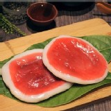 花生