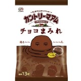 日本製 不二家 雙重濃厚巧克力餅乾 122g