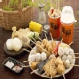 夯夯煮-關東煮綜合包 寒意全消，熱呼呼美味立現