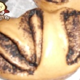 黑糖黑芝麻5個1包 8/1-9/30訂購成功者,每包加送5個手工小饅頭