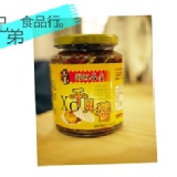 兄弟xo干貝醬-195g