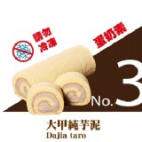 重量：550克 ± 5%