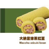 外盒 19.5 cm x 6.5 cm