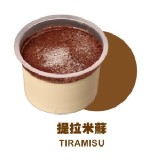 重量110克 ± 5%