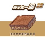 L10cm x W10cm X H2.5