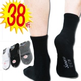 SONORA加大加厚毛巾底襪