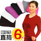 SONORA女刷毛圓領衫