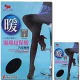DOG'S顯瘦超保暖內搭褲襪 特價：$55