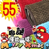 雪尼爾超吸水止滑踏墊(12/10~12/31)